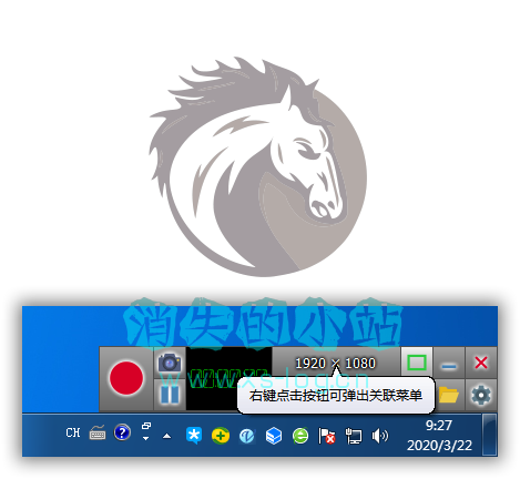 ZD Soft Screen Recorder v11.2.1.0 特别版 可以录制三屏 消失※软件 第2张 ZD Soft Screen Recorder v11.2.1.0 特别版 可以录制三屏 消失※软件 第2张